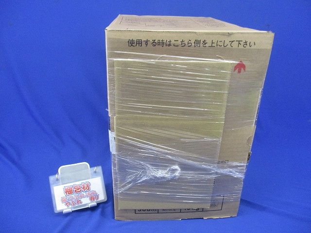 LANケーブル