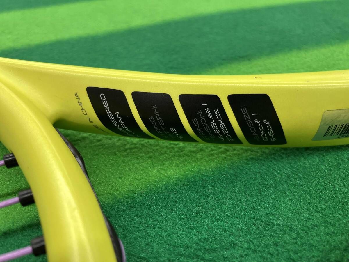 織文意匠 鈴木 織繍錦 袋帯 未仕立て品 吉祥雪輪重ね文 金糸 正絹 六通