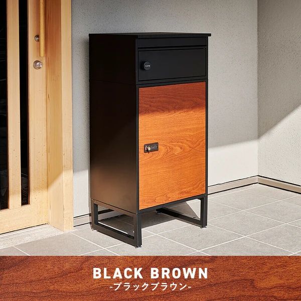 宅配ボックス A4対応