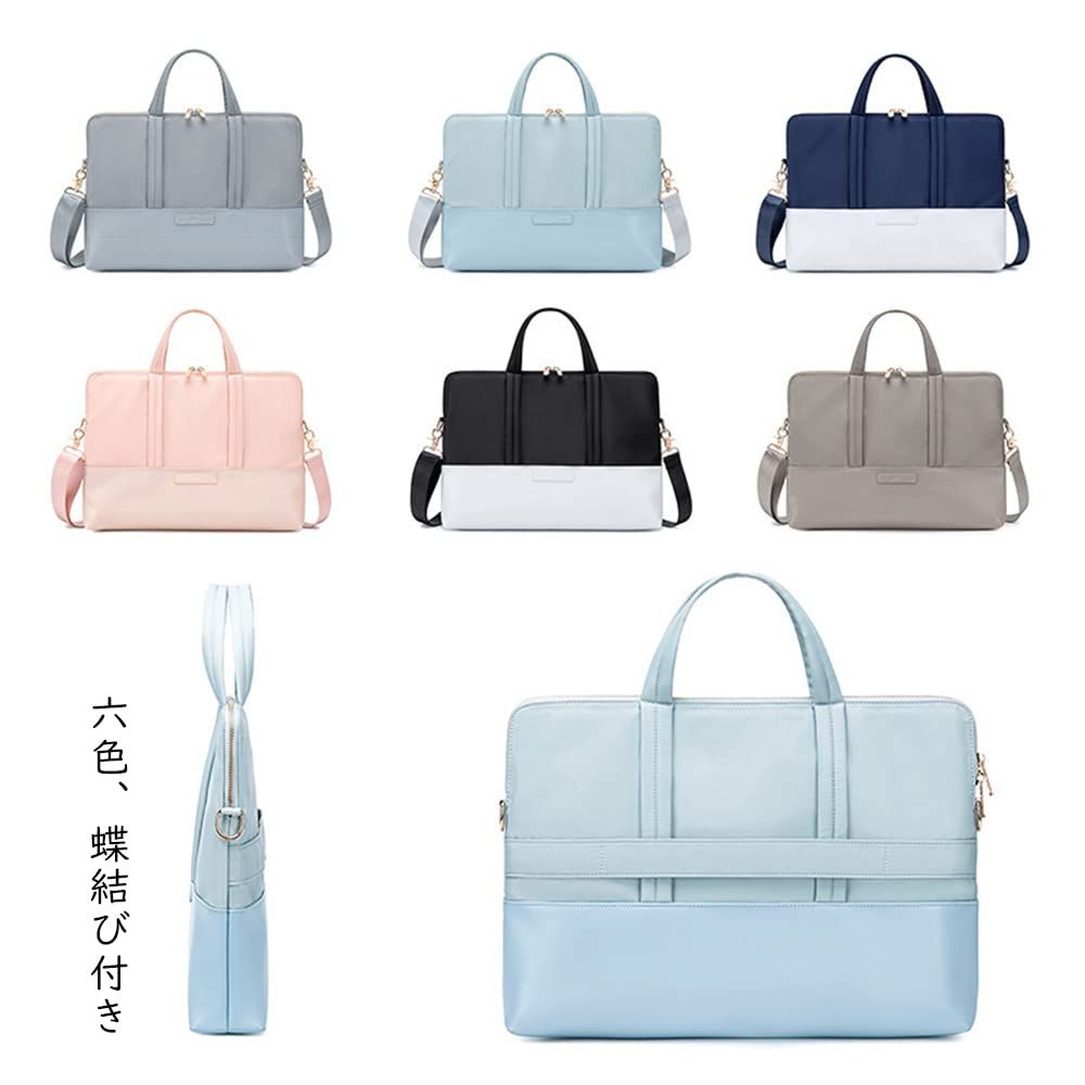 防水 おしゃれ
