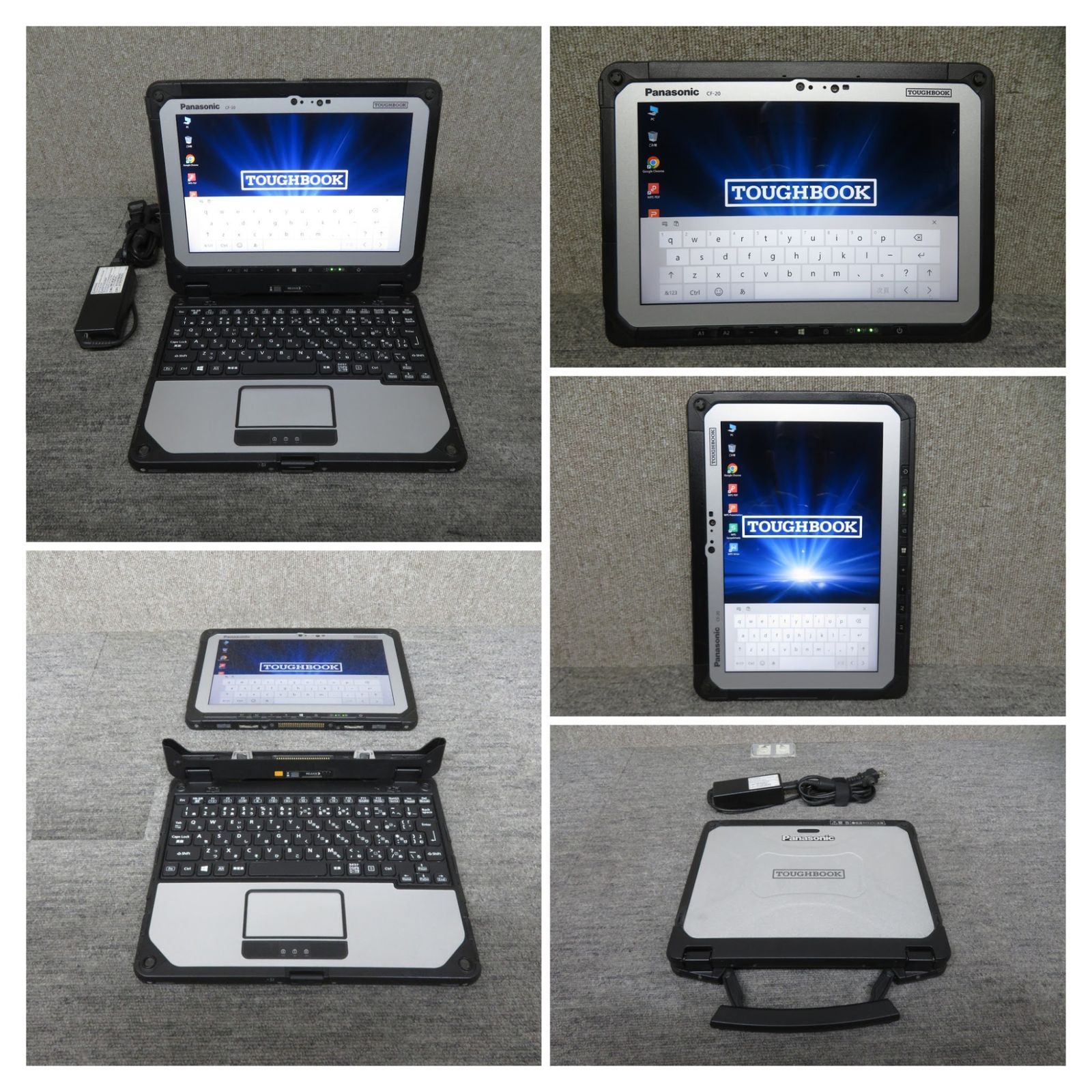【タッチペン付・sim・業務用】◆Panasonic TOUGHBOOK CF-20/ 10.1型◆Core i5-7Y57/高速128GB SSD/メモリ4GB◆Windows 10 Pro/サービス microsoft Office 2021付◆到着後すぐに使える ACアダプター付き Amazon.com: Panasonic Toughbook CF-20, 10.1-inch Multi Touch