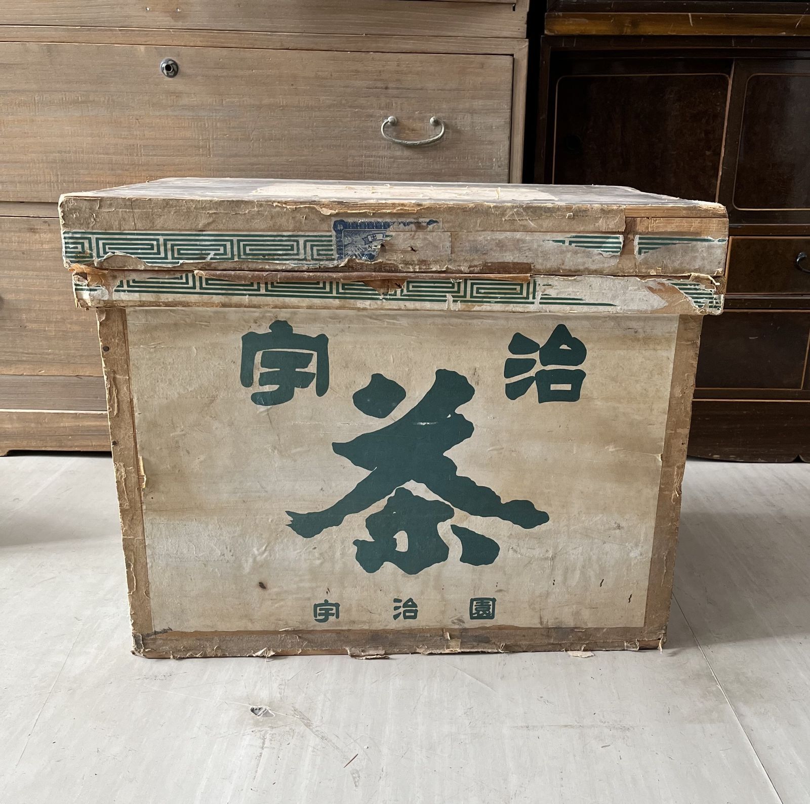 お茶箱 茶箱 木箱 ビンテージ レトロ 収納ボックス テーブル