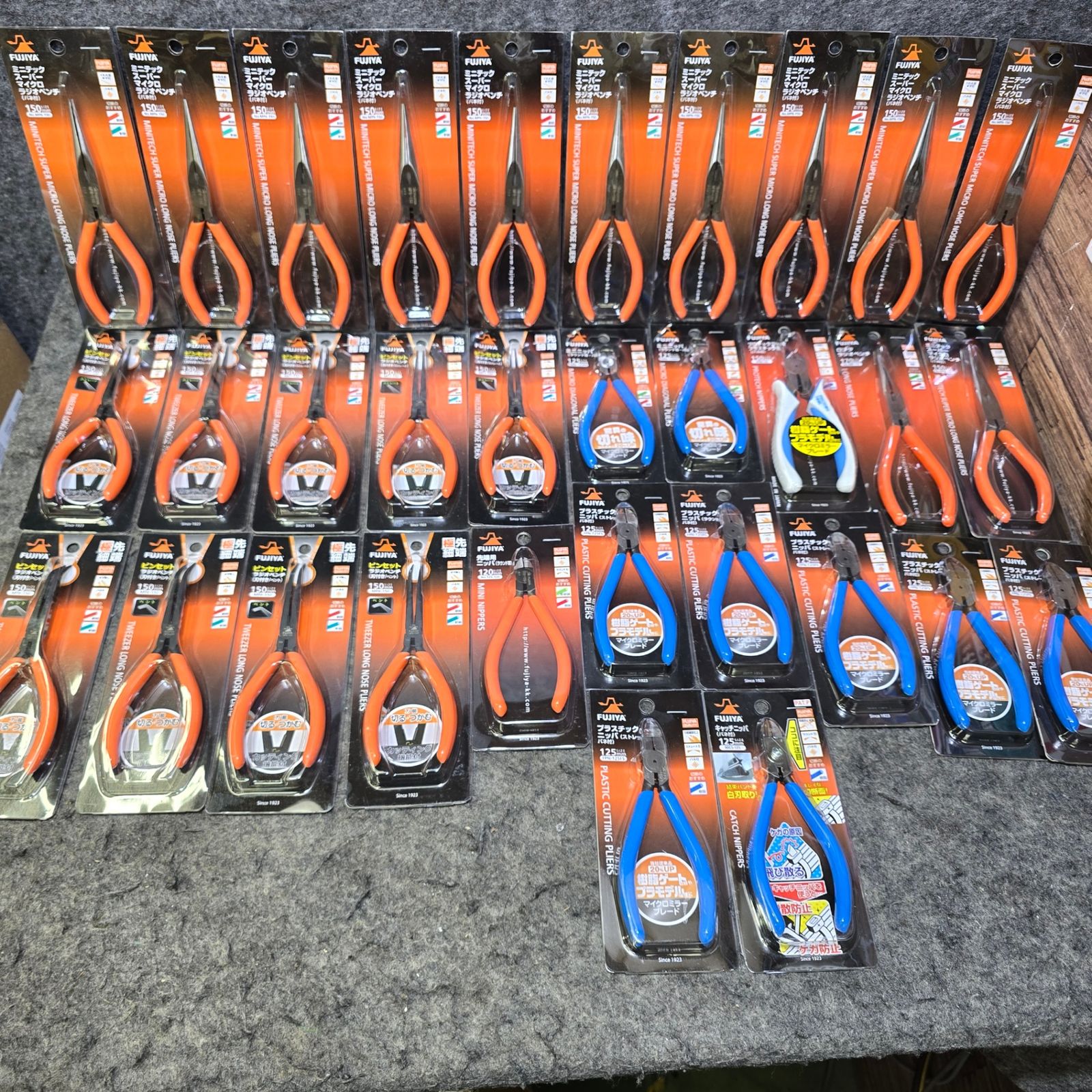 フジ矢 FUJIYA ニッパ ペンチ ピンセット ラジオペンチ プラスチックニッパ 42本 桶川店