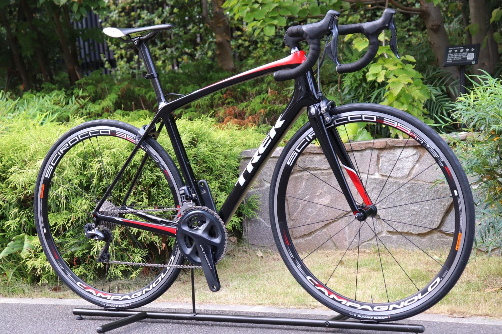 シマノ アルテグラ