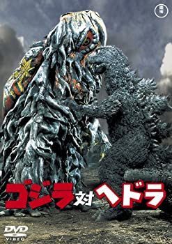 Amazon.co.jp: ゴジラ対ヘドラ 【60周年記念版】 [Blu-ray