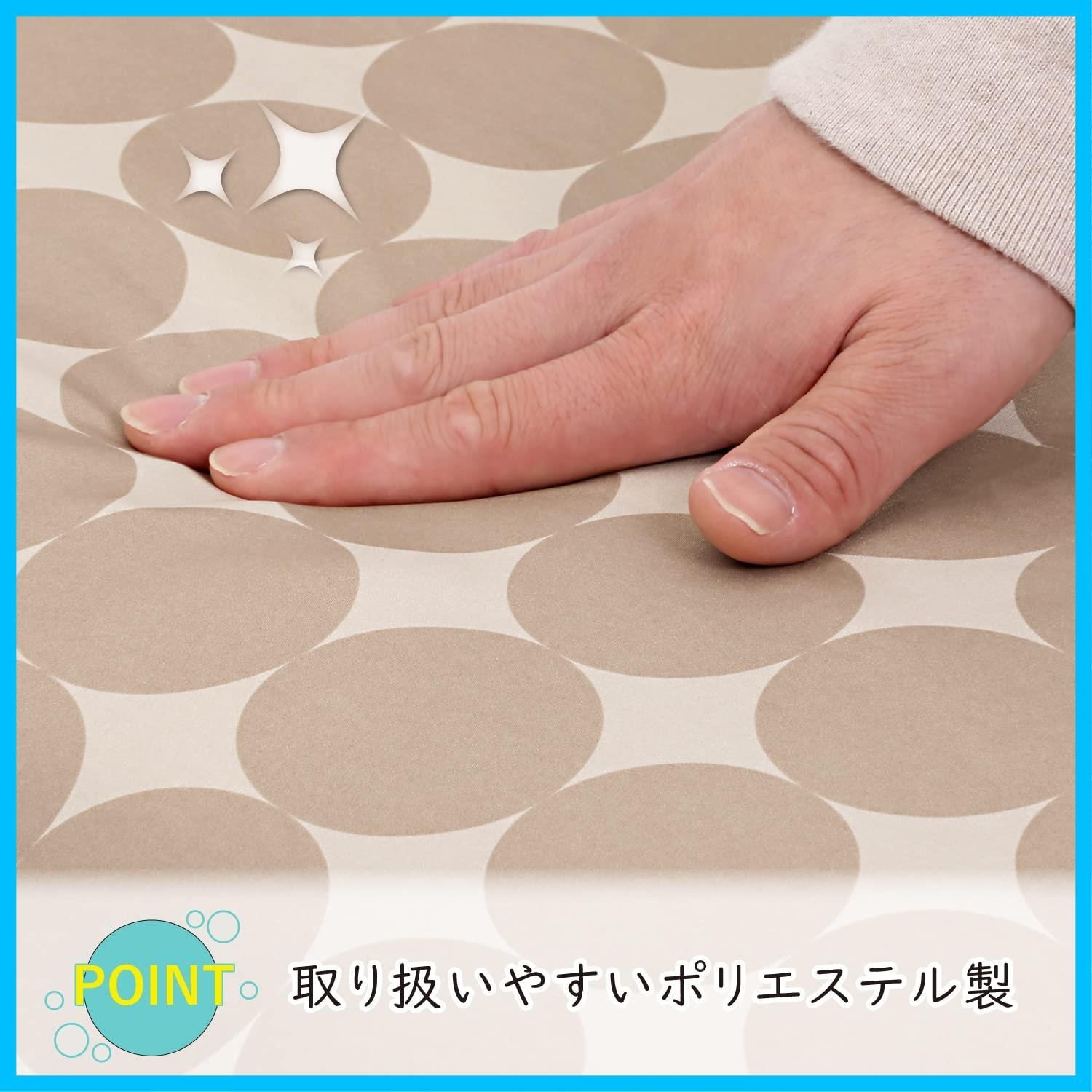 洋風 座ぶとん
