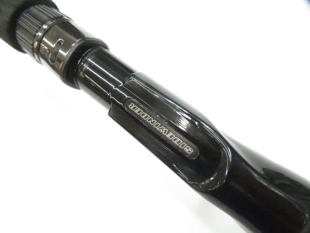 ハザードマスター HGC