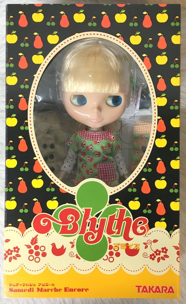 ブライス サムディマルシェアンコール ネオブライス サムディ