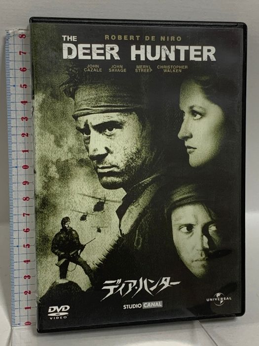 ＤＶＤ＞Ａｒａｋｉｍｅｎｔａｒｉ   /ジェネオン・ユニバ-サル・エンタ-テイメ（単行本） DVD＞Arakimentari /ジェネオン・ユニバ-サル