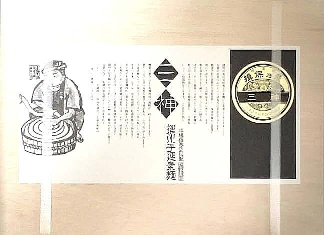 飾り棚 ハイタイプ 15口 WH【ユーズドユーズ名古屋天白店】 J1803