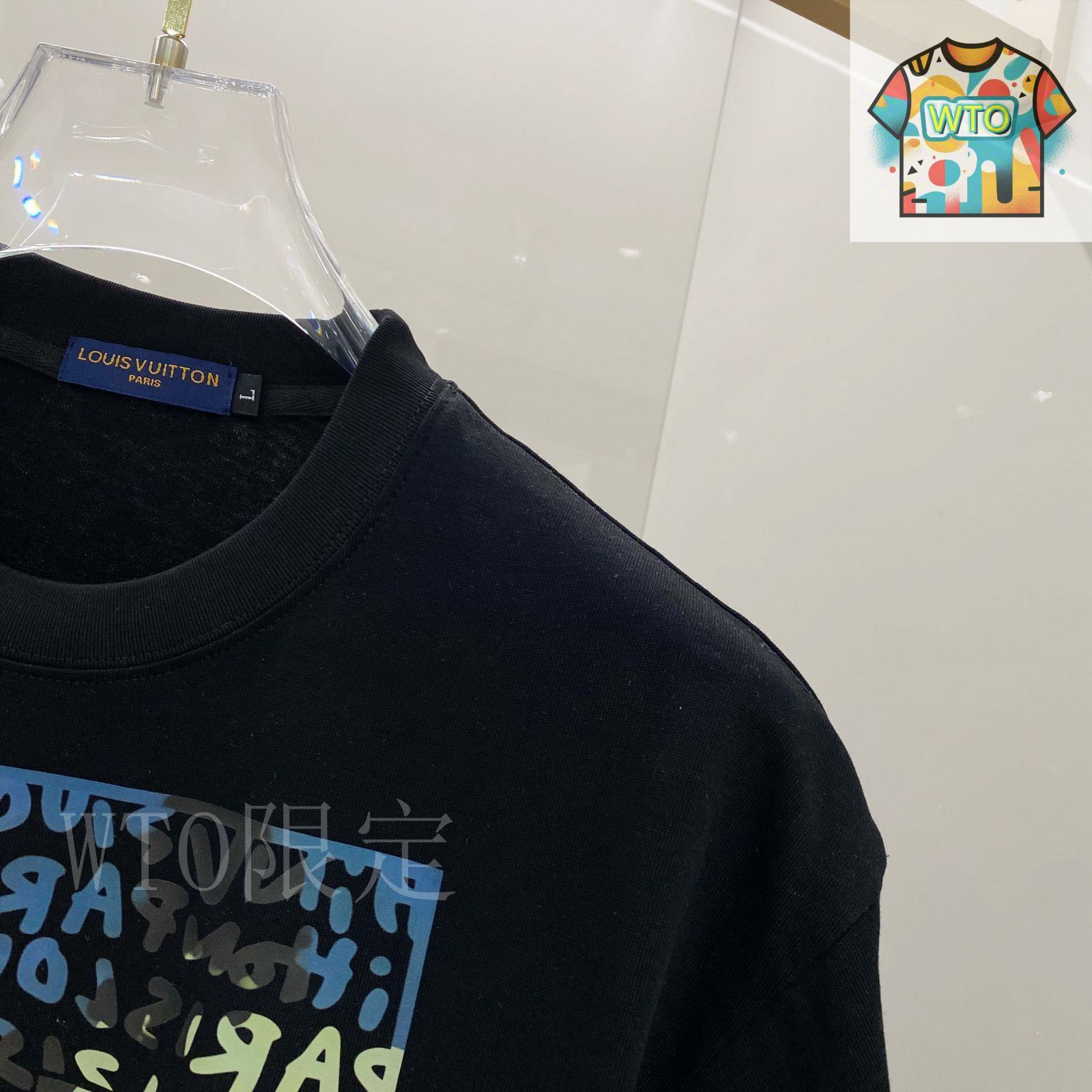 LOUISVUITTONロゴ プリントTシャツ ▪︎新品未使用▪︎Louis Vuitton(ルイ・ヴィトン)ロゴプリント