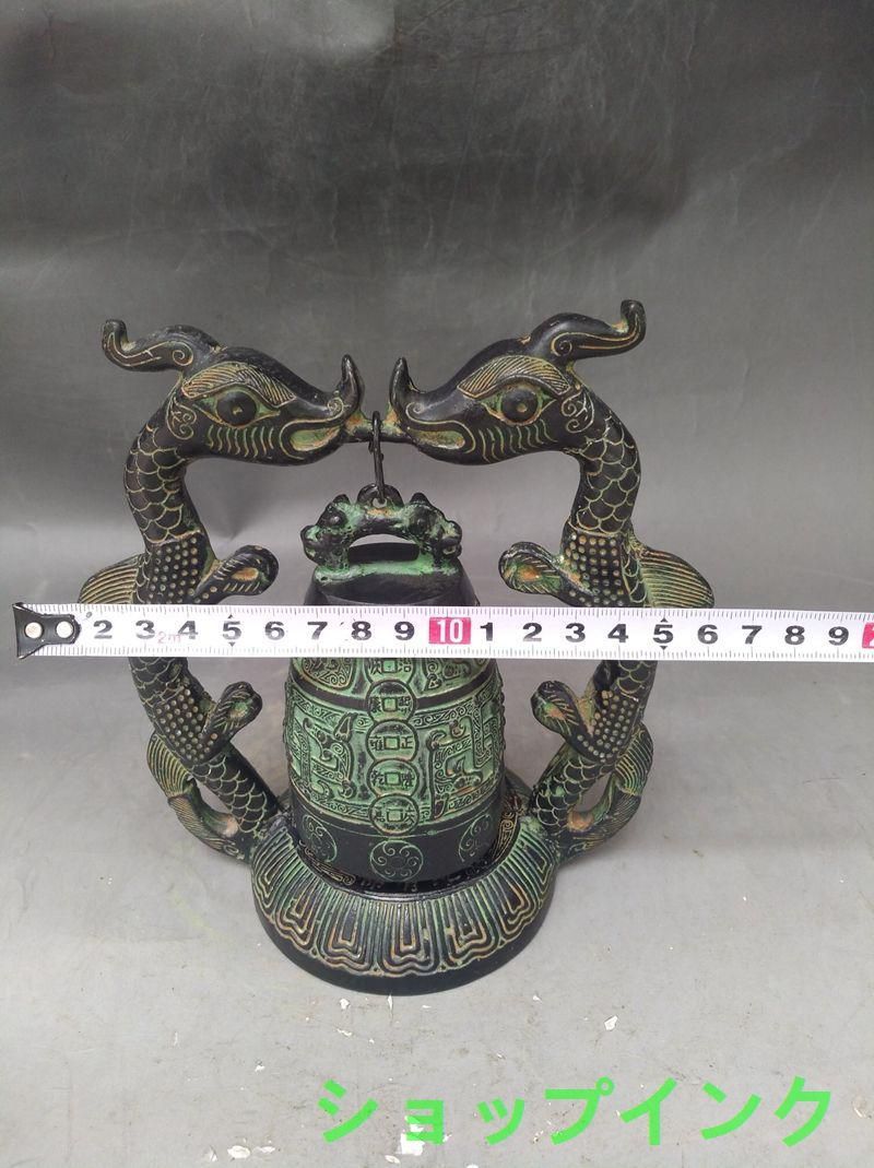 青銅器 双竜編鐘 楽器曽侯乙編鐘 装飾品 現代工芸品 美術品 置物