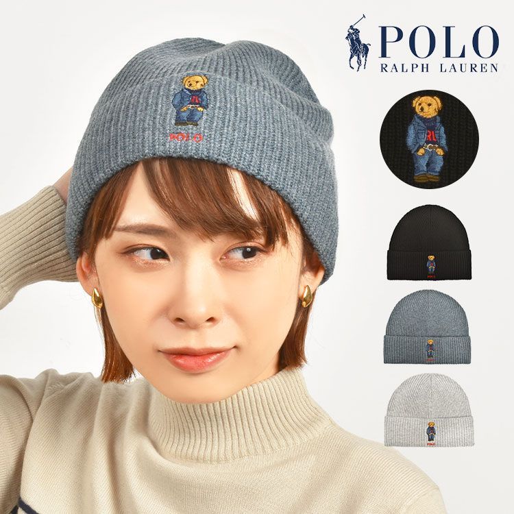 ニットキャップ POLO RALPH LAUREN ポロベア デニム ビーニー ブラック