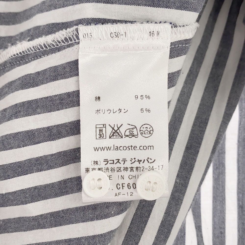 ほぼ未使用✨　ラコステ　長袖シャツ　ストライプ　グレー　綺麗め　ストレッチ ラコステ　ストライプシャツ　ユニセックス　古着好き　刺繍ロゴ　M 長袖シャツ