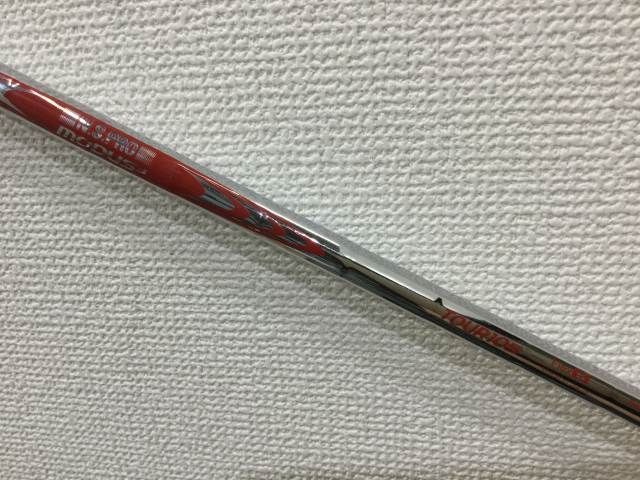 BW SUP294ワイド ライトグレーブルー