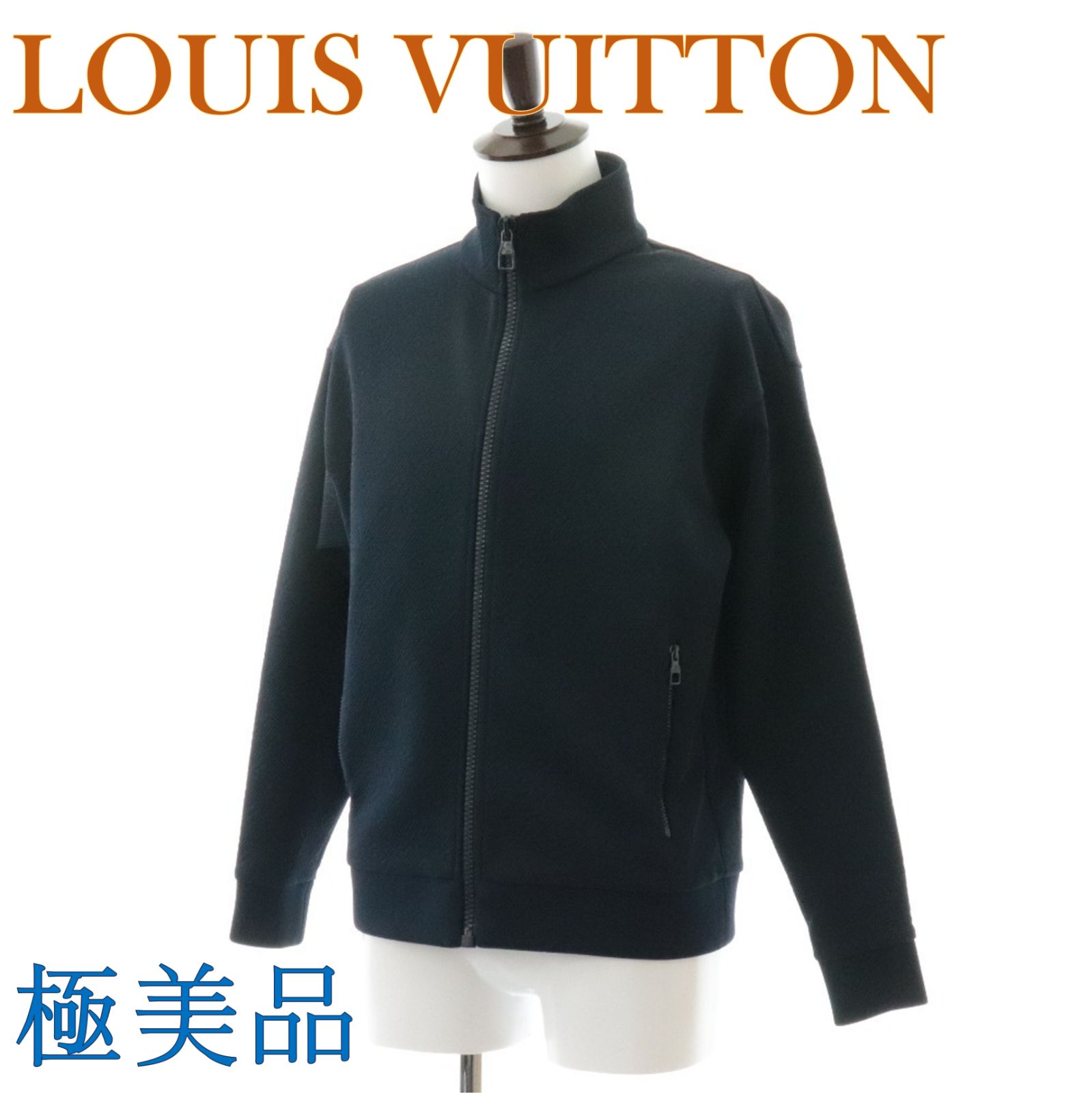 送料無料☆ 綺麗 LOUIS VUITTON ルイヴィトン 2019AW モノグラムジップスルートップジャケット RM192Q NPS HHY43W  サイズ XS メンズ ネイビー タグ付き - メルカリ