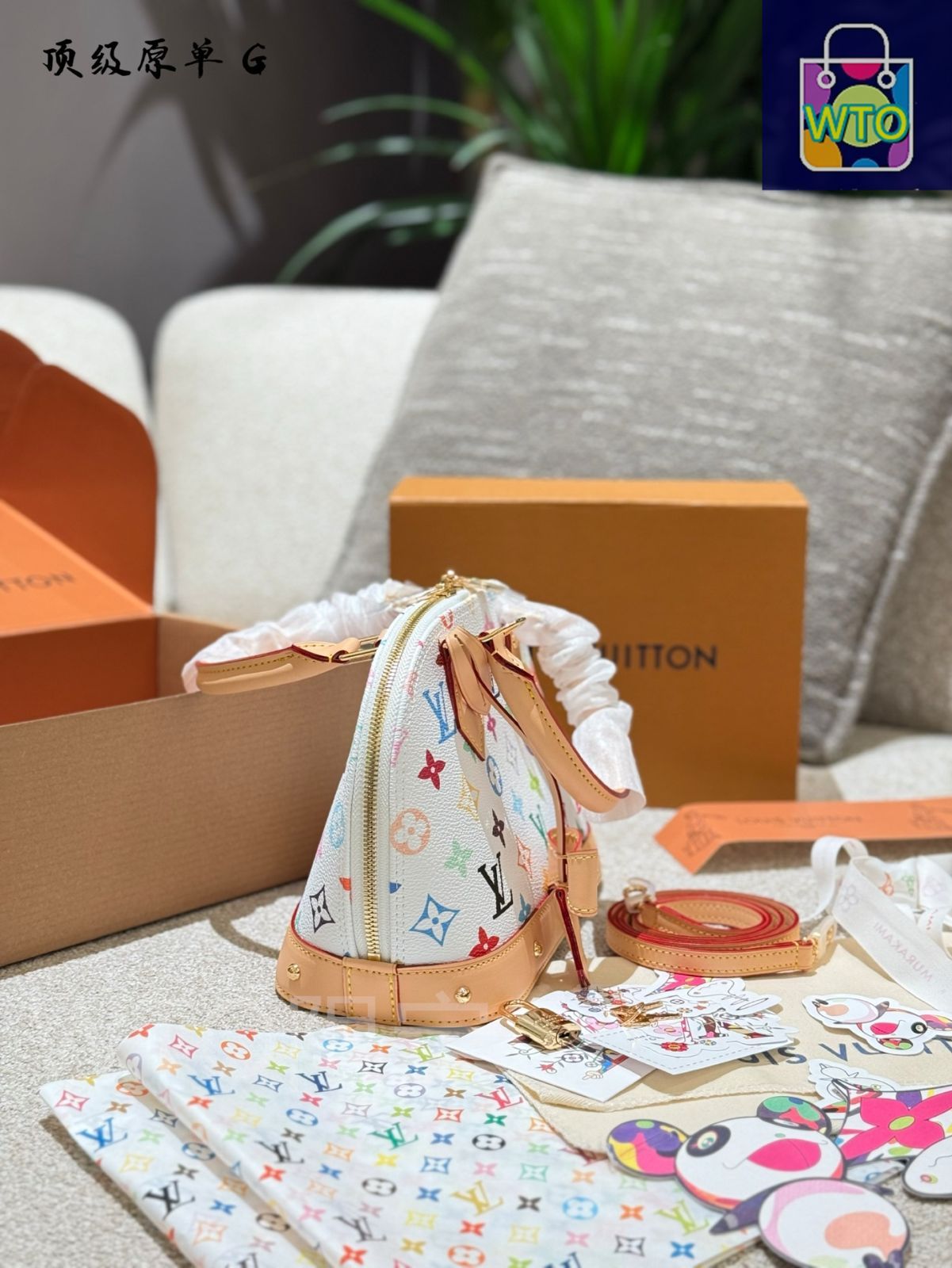 ルイヴィトン　バック　良品 今日特価】Nostalgic LV ノスタルジックルイ・ヴィトン 白三彩