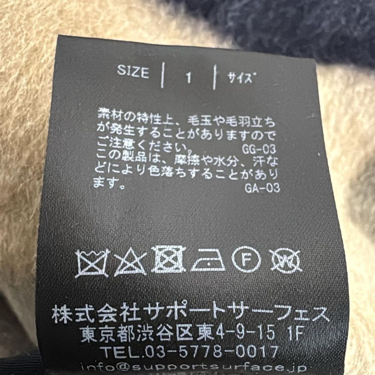 S レディース