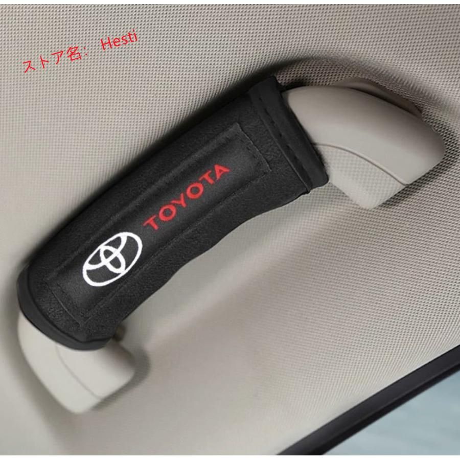 高品質 【TOYOTAロゴ入り】室内ドアハンドル用カバートヨタtoyotaTRDモデリスタカスタム4個セット
