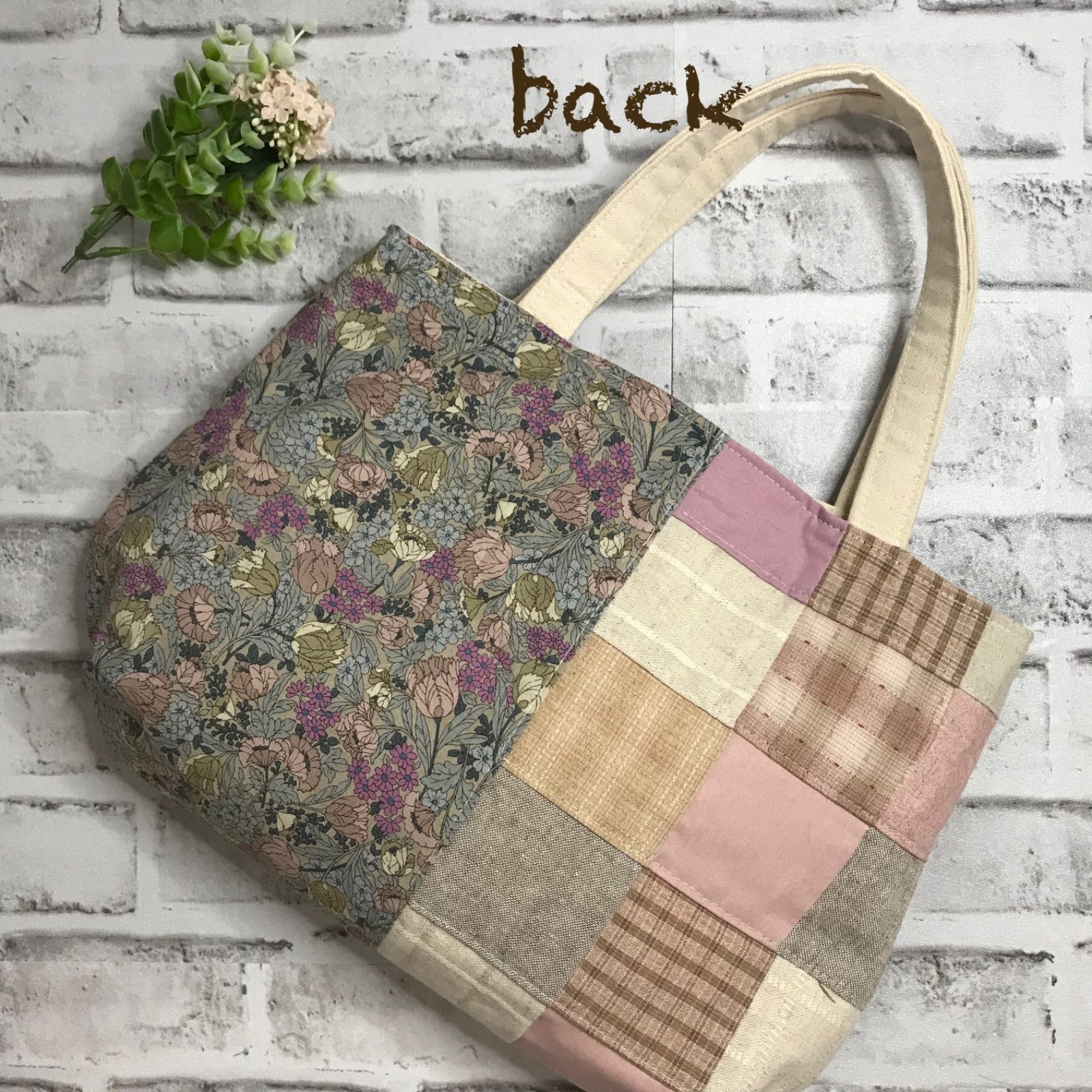 トートバッグ ハンドメイド くすみピンク系パッチワーク - メルカリ