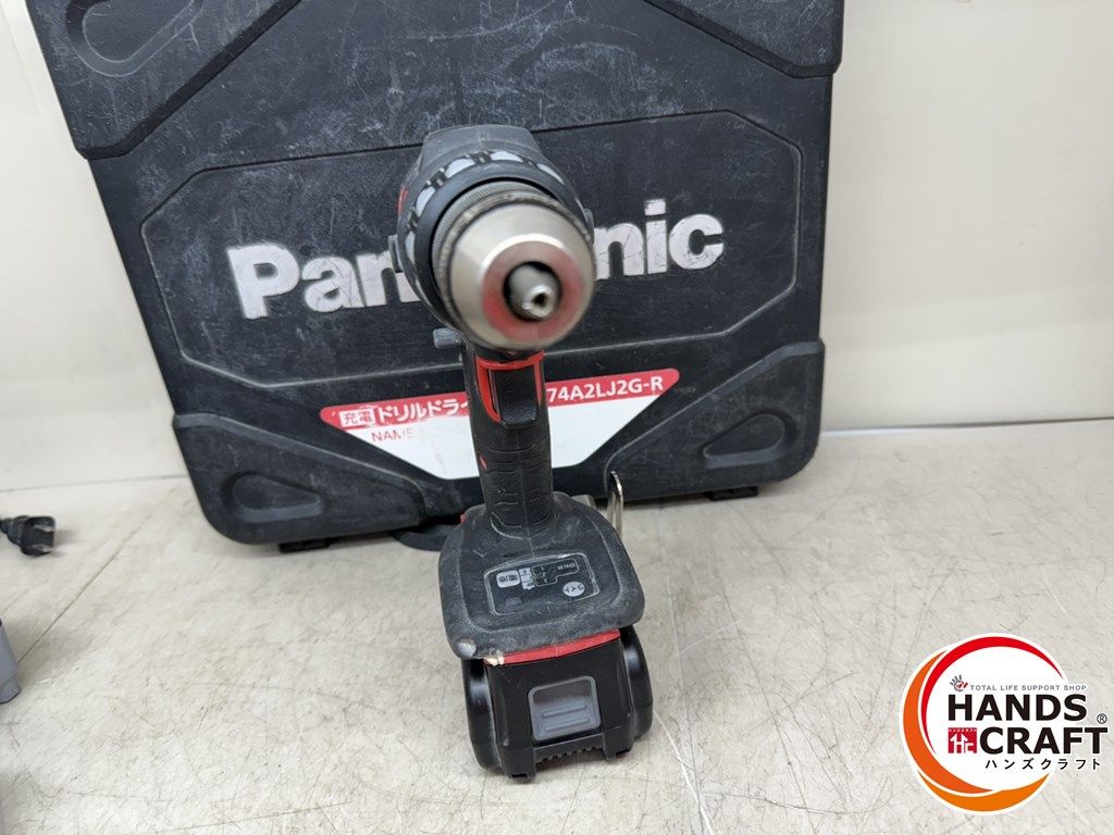 ♪ パナソニック Panasonic EZ74A2 ドリルドライバー バッテリー×2個 充電器 HRDEVELOPMENT_JP