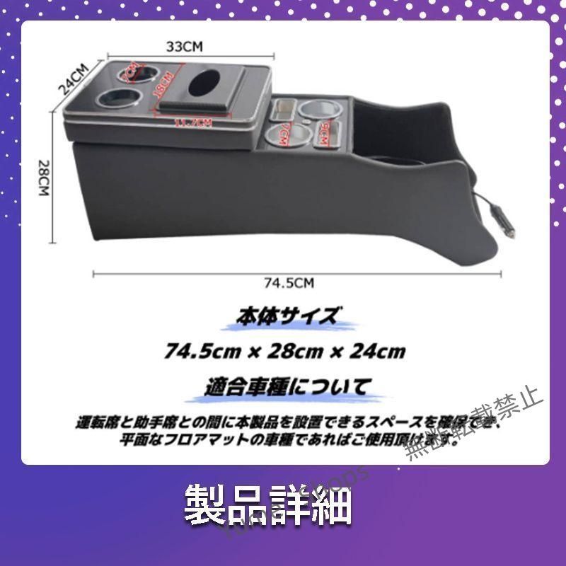 前後期対応 HONDA