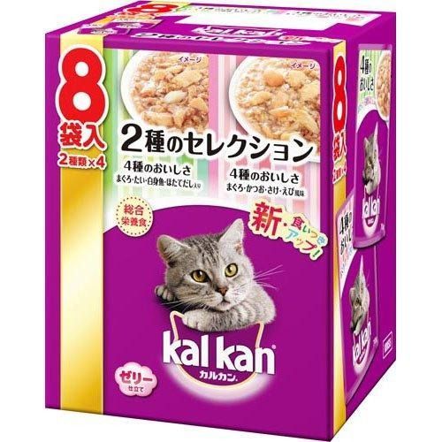 19パックセット 70g×8袋入 カルカン パウチ2種 まぐろ たい 白身魚 ほたて まぐろ かつお さけ えび kal kan 北海道|沖縄|離島