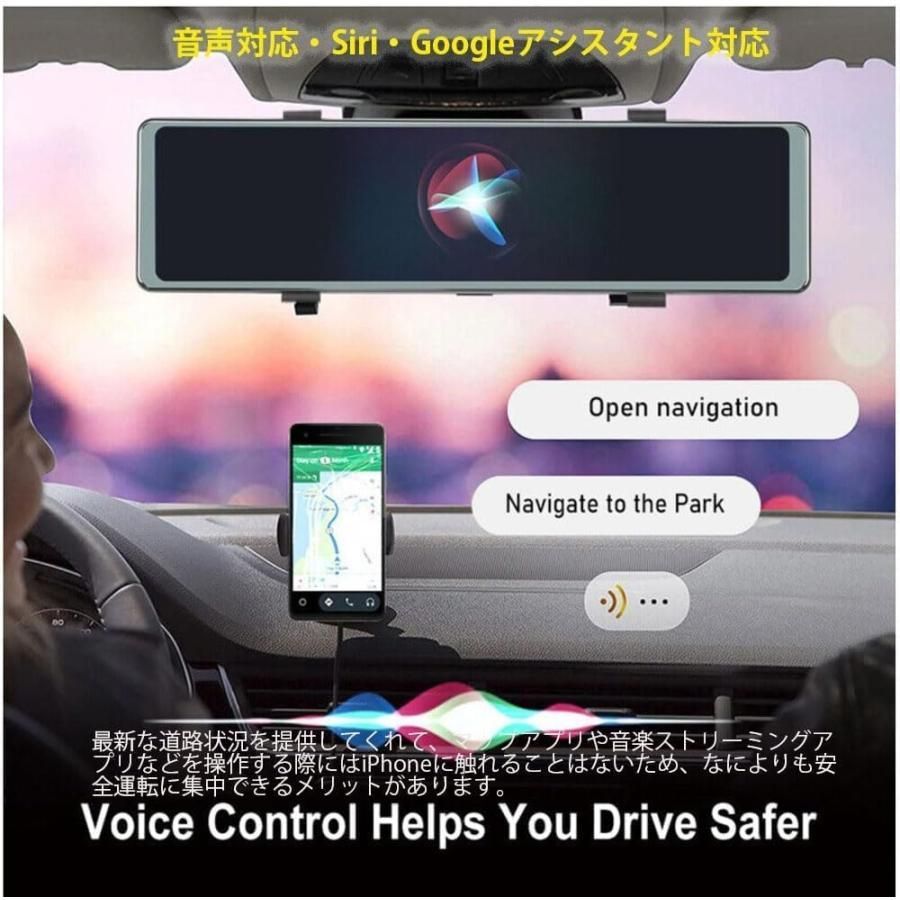 ポータブルナビ