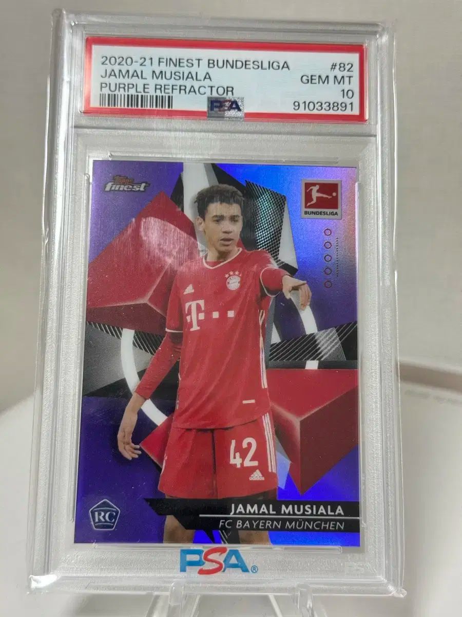 2020 品 ブンデスリーガ ムシアラ ルーキー パープル psa10