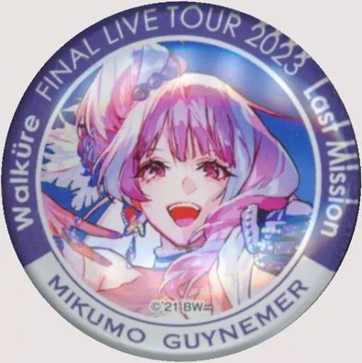 中古】雑貨 美雲・ギンヌメール(実田千聖イラスト) マグネット