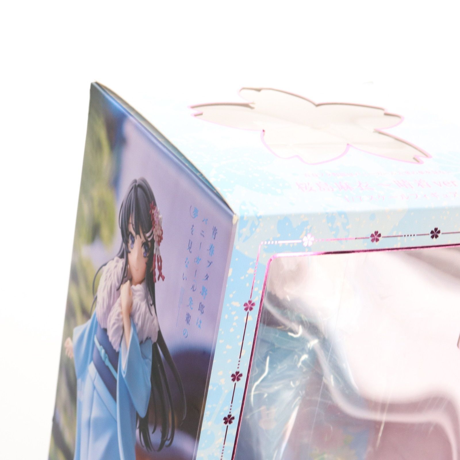 ANIPLEX+限定 桜島麻衣(さくらじままい) 晴着ver. 青春ブタ野郎はバニーガール先輩の夢を見ない 1/7 完成品 フィギュア(MD19-0704001) アニプレックス ANIPLEX+限定 桜島麻衣(さくらじままい) 晴着ver. 青春ブタ野郎