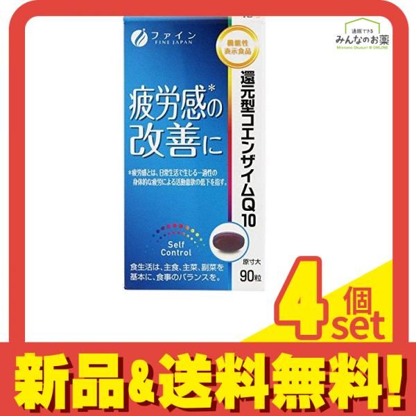 アロエベラ 特製、免疫活性するみたいよ！アロエ85以上の微量栄養素、 アロエベラ 特製、免疫活性するみたいよ！アロエ85以上の微量