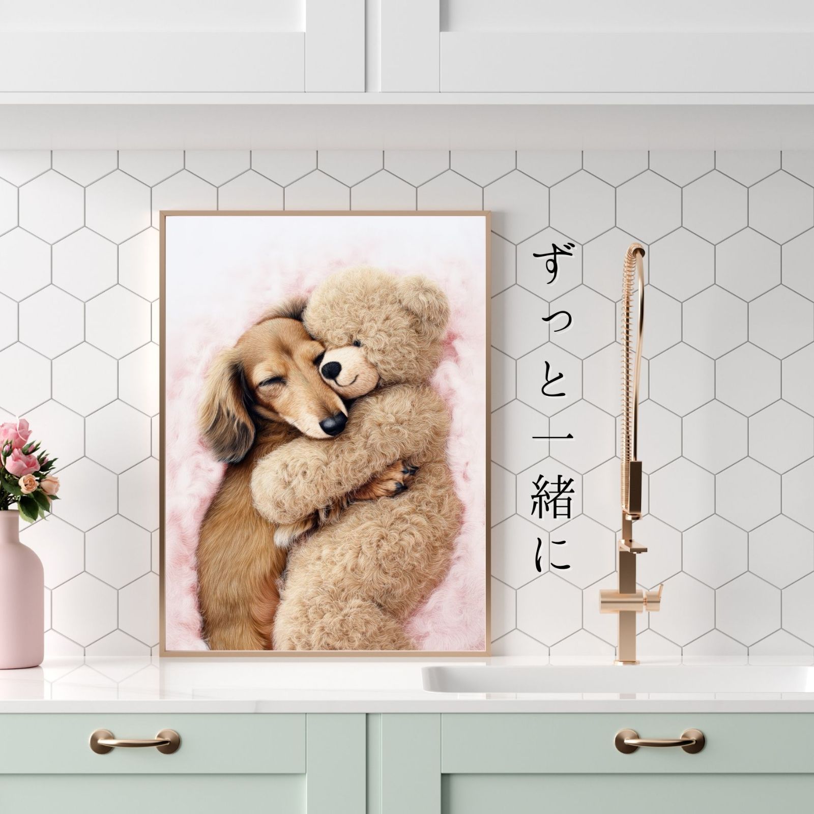 teddy bear