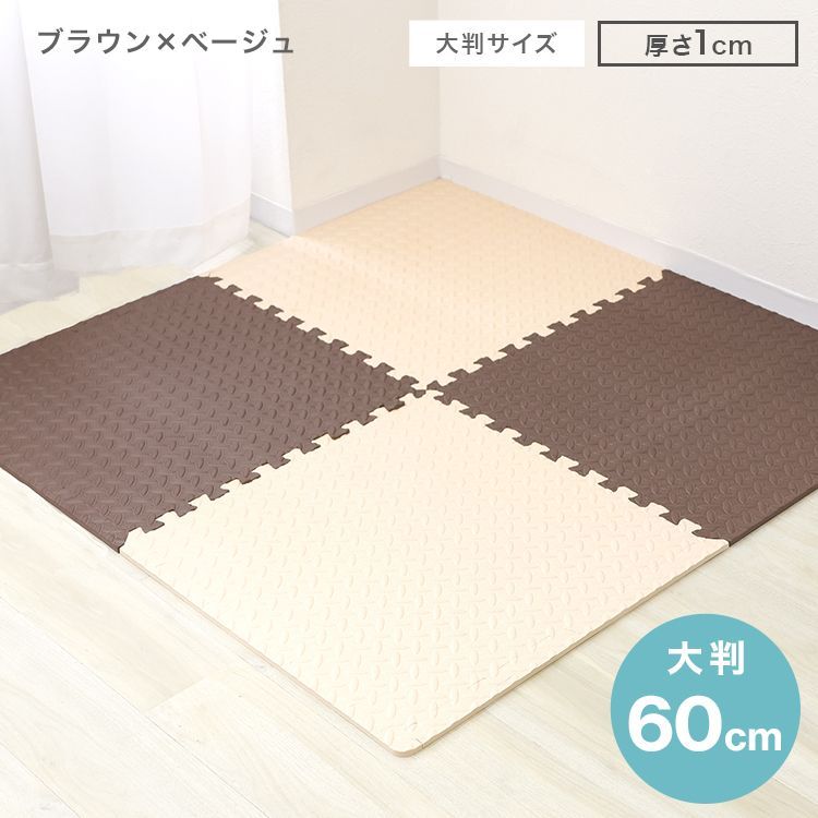 プレイマット 防音力