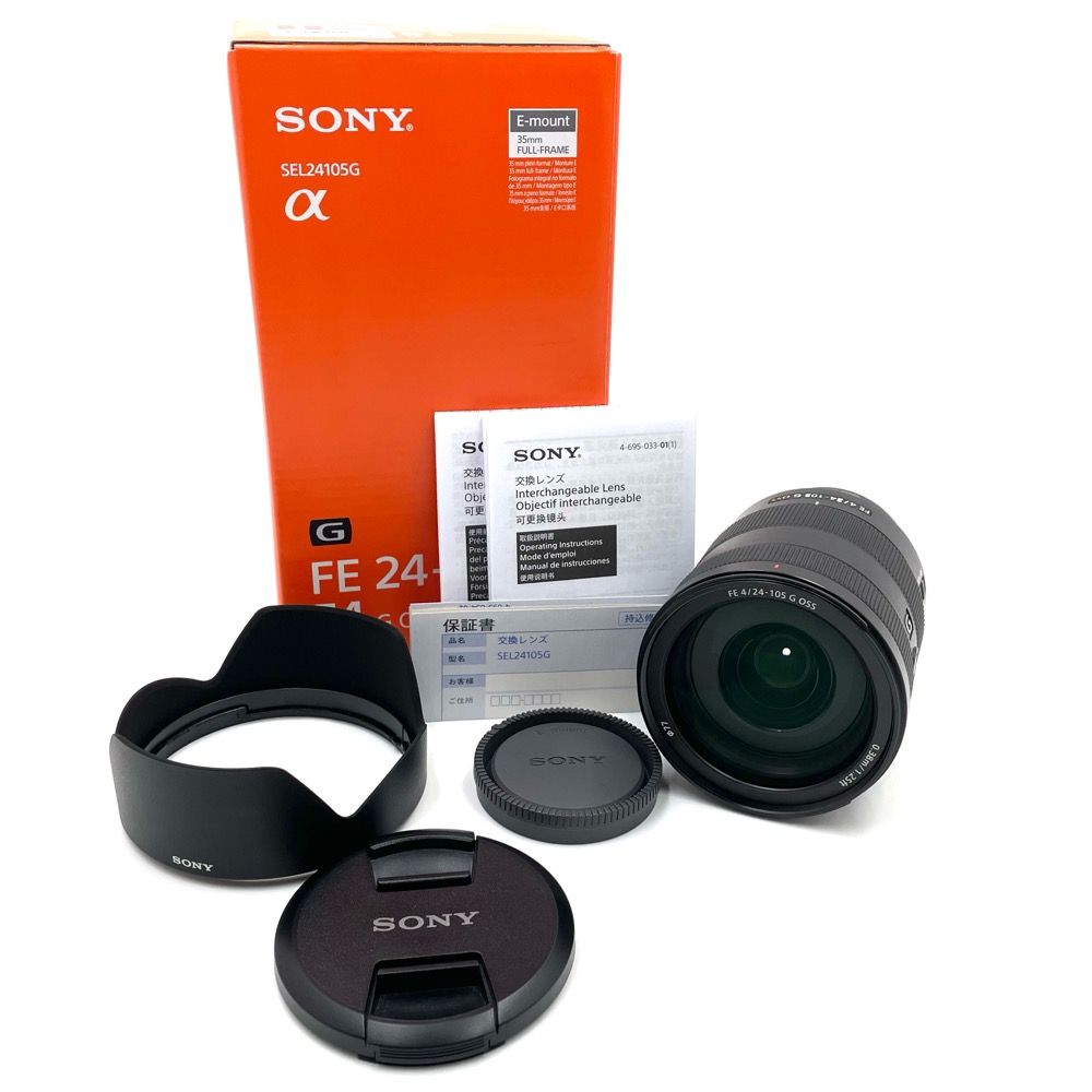 正規品取扱店 SONYデジタル一眼カメラα用レンズ FE 24-105 F4 G OSS