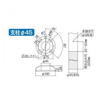 鏡面磨 ABR-705B