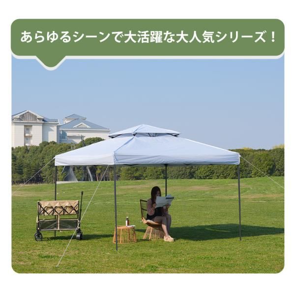 収納バッグ付き おしゃれ