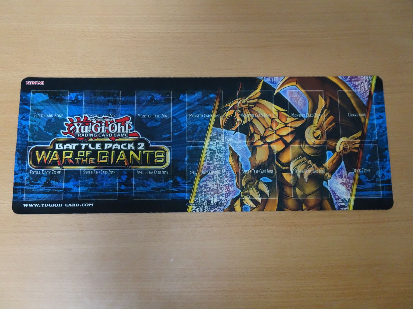 遊戯王OCG 特製プレイマット ラーの翼神竜 ラーの翼神竜 プレイマット デュエルフィールド ローソン
