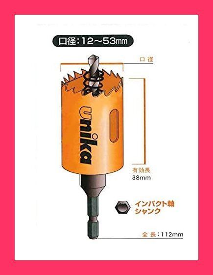 三代目 カプセル 三代目 カプセル ガチャ クッション 今市隆二 三代目