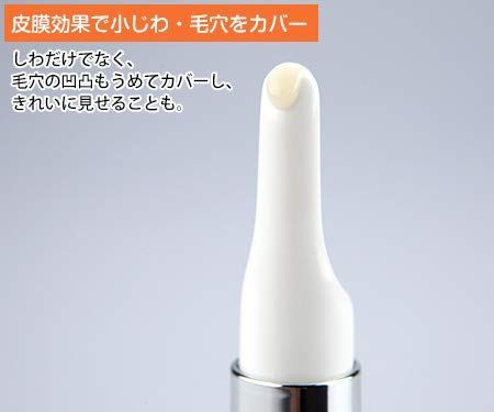 プラワンシストレッチザプレス1本