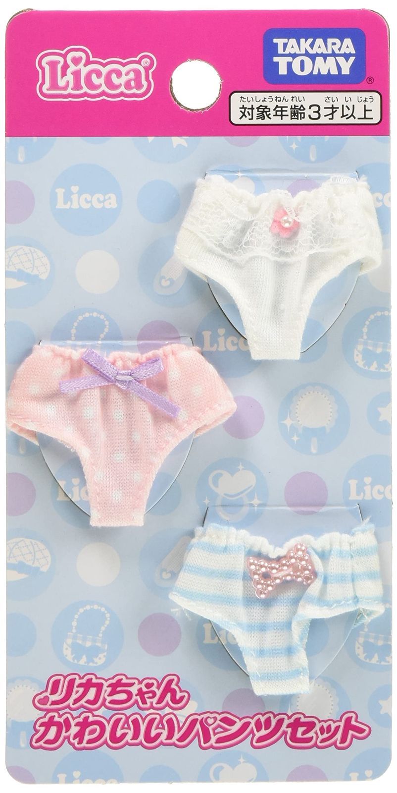 特価セール】ドレス リカちゃん リカちゃん かわいいパンツセット