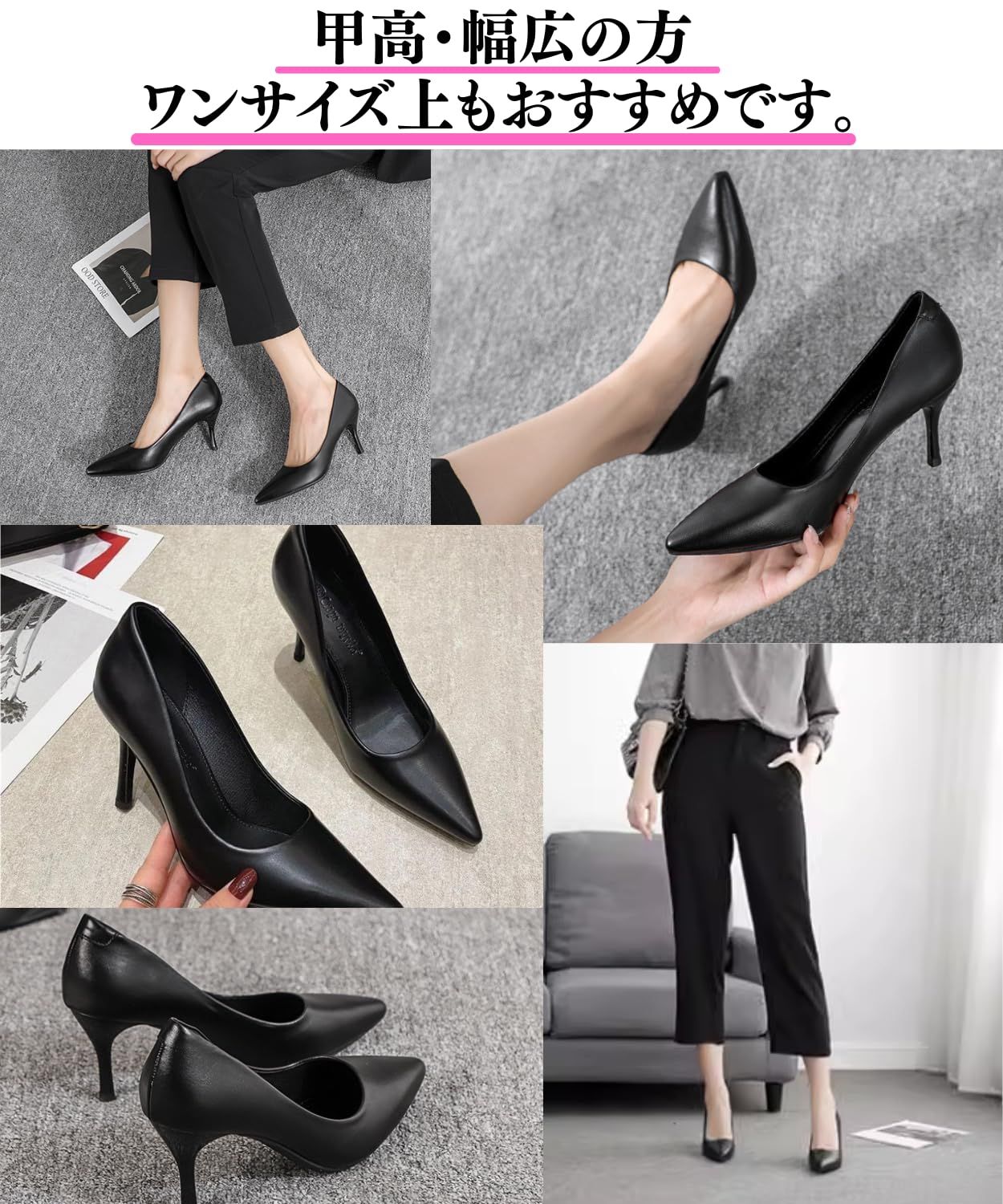 パンプス 8センチヒール 靴レディース 8cm ヒール 黒 ムリョシューズ オープントゥ パンプス 8cmヒール 黒 ブラック シルバー ピンヒール