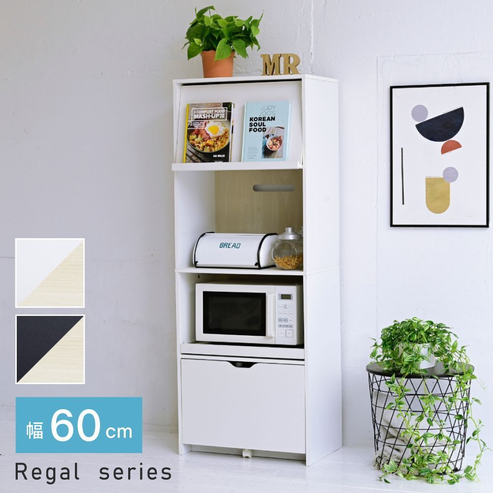 昭和レトロ】天然木 ビーズのれん 暖簾 玉のれん ミッドセンチュリー