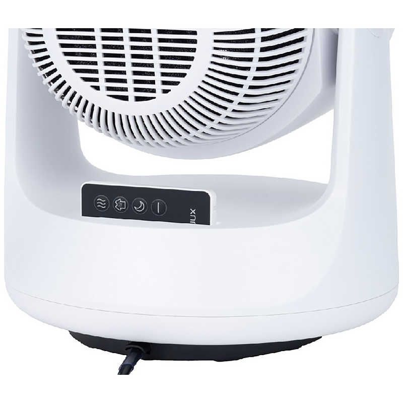 Solano 温冷両対応