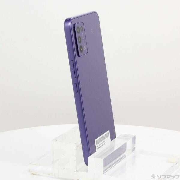Libero 5G III パープル 64GB SIMフリー Libero 5G III｜価格比較