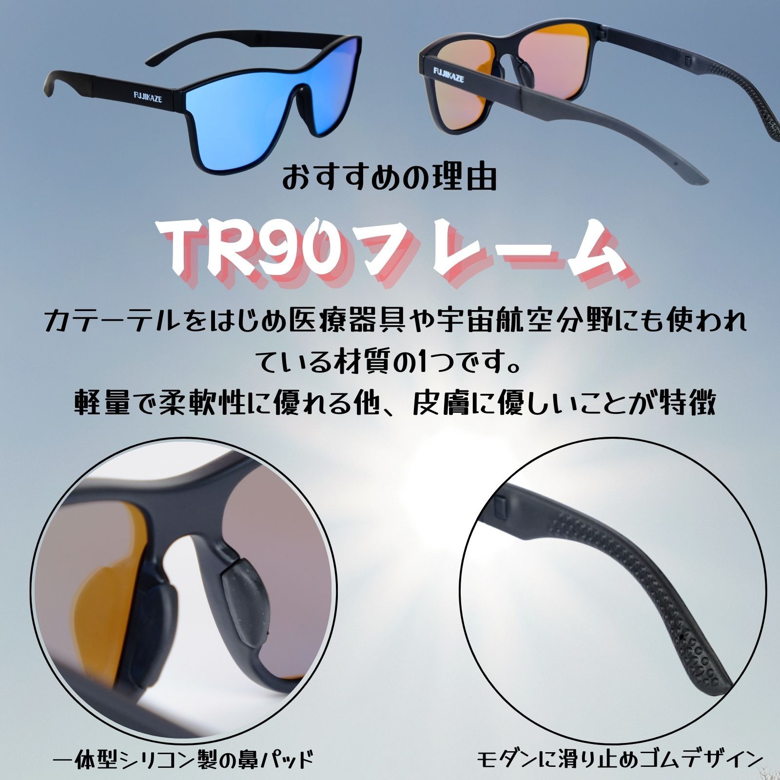 サングラス 9208-9038.jpg