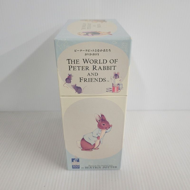 中古品】 ピーターラビットとなかまたち DVD-BOX 【009-250322-rk-04 