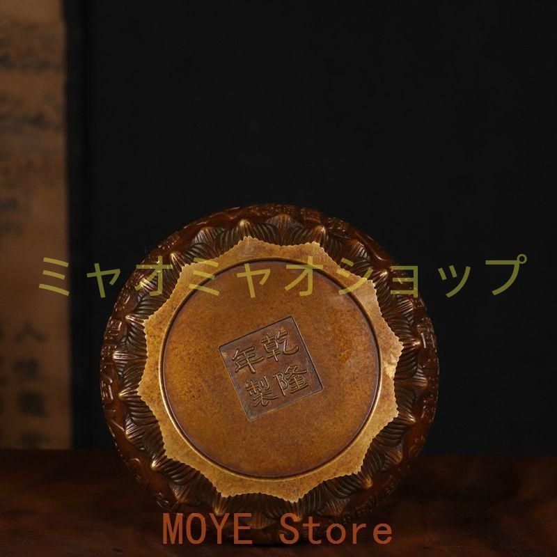 めでたい如意銅象  香炉  工芸品 美術品 置物 めでたい如意銅象 香炉 工芸品 美術品 置物 めでたい如意銅象 香炉 銅