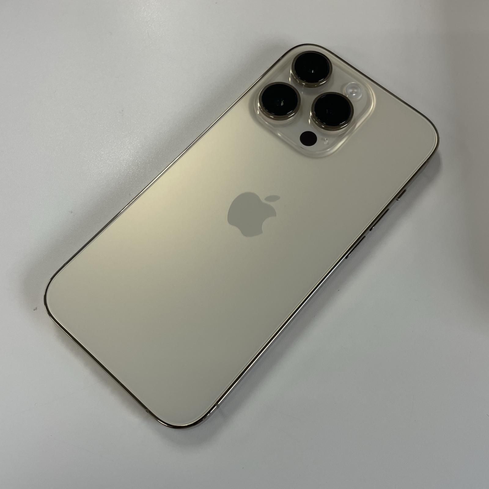 Pro