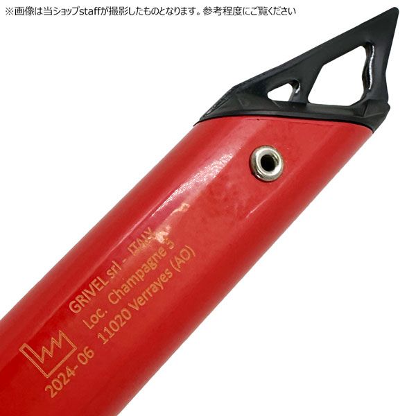 ピッケルGRIVEL リーシュコード